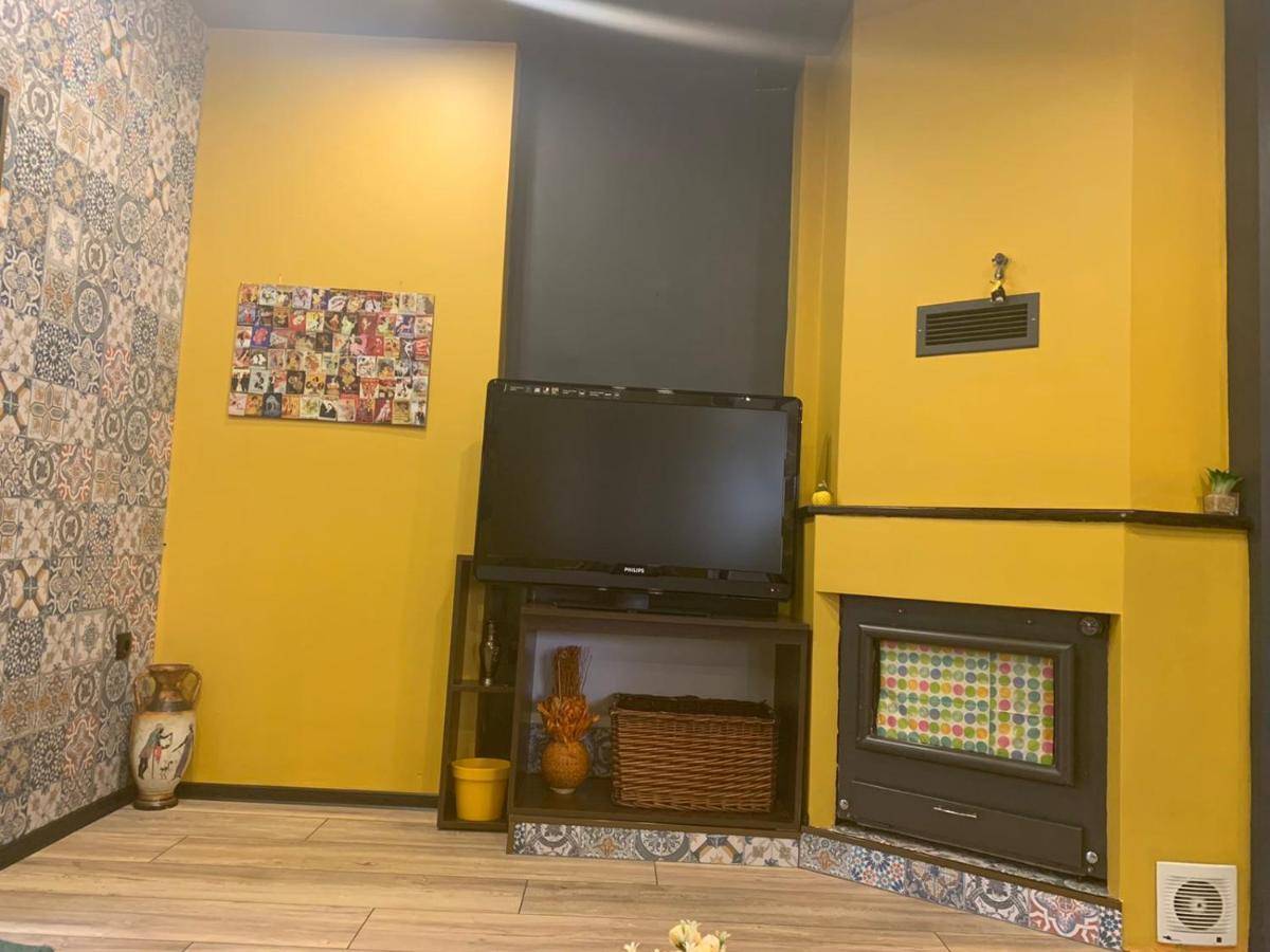 Trakia Street Apartment 플로브디프 외부 사진